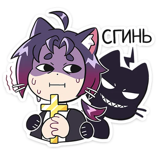  – стикер для Telegram
