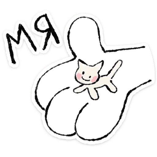  – стикер для Telegram