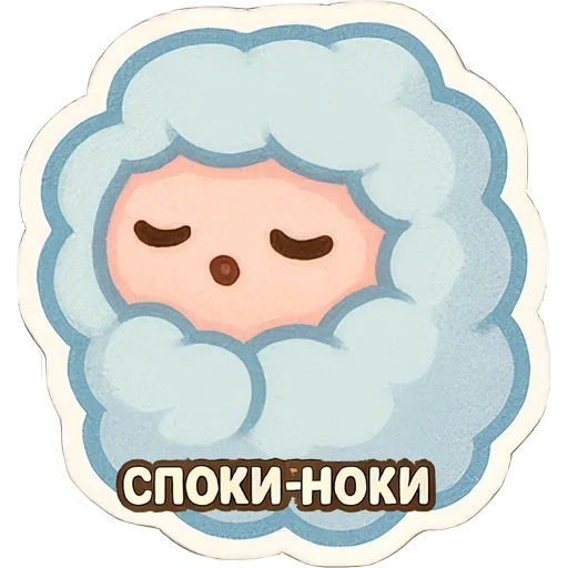  – стикер для Telegram
