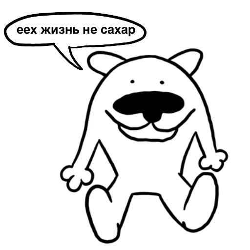  – стикер для Telegram