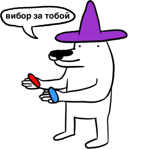  – стикер для Telegram