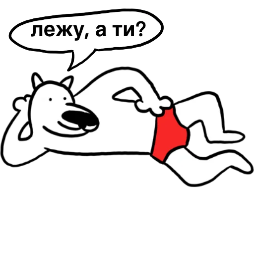  – стикер для Telegram