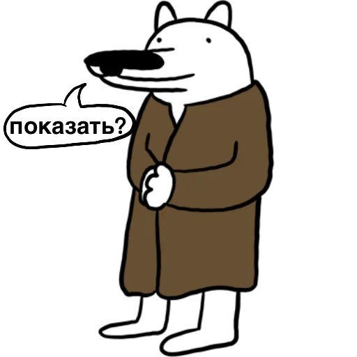  – стикер для Telegram