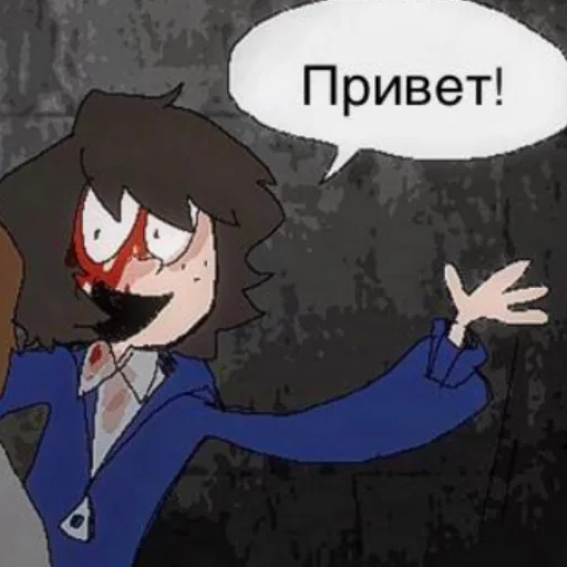  – стикер для Telegram