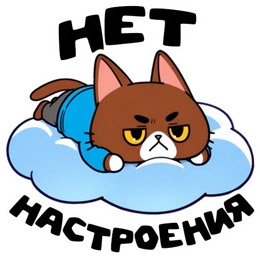  – стикер для Telegram