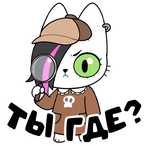  – стикер для Telegram