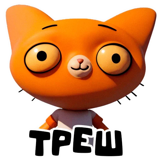  – стикер для Telegram