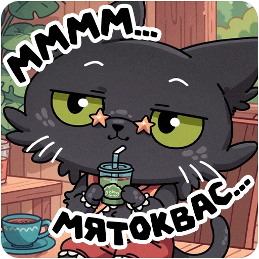  – стикер для Telegram