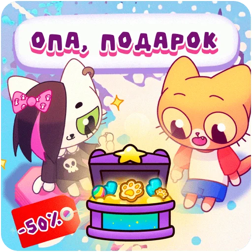  – стикер для Telegram