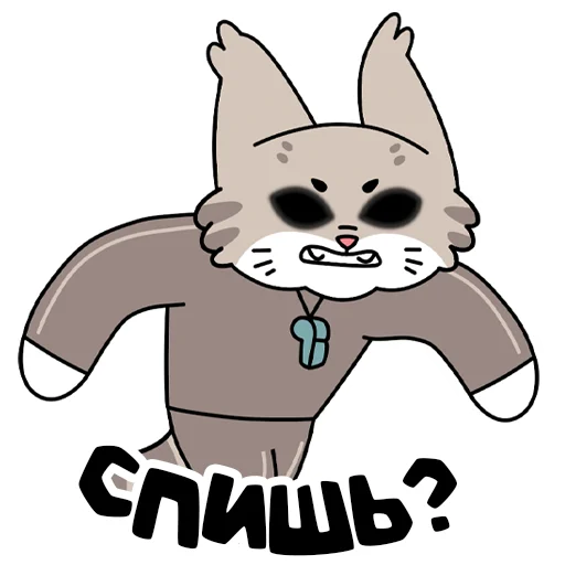  – стикер для Telegram