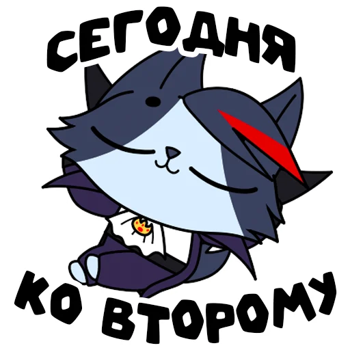  – стикер для Telegram