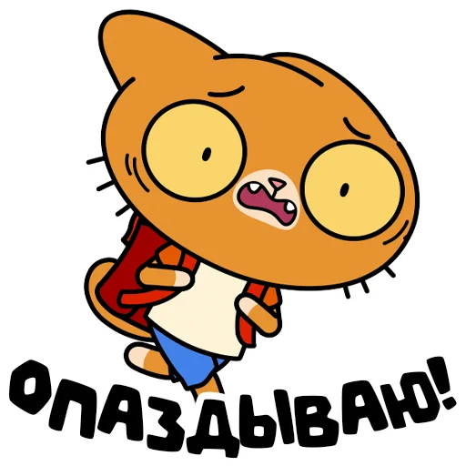  – стикер для Telegram