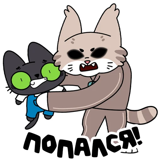  – стикер для Telegram