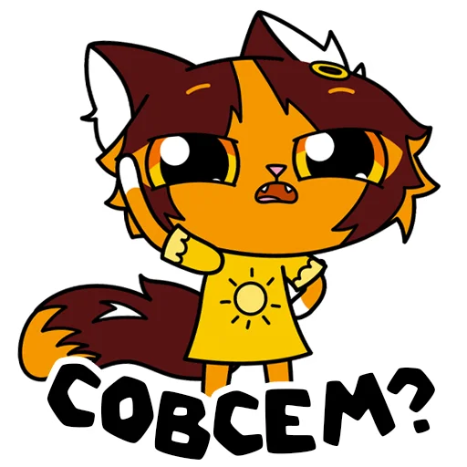  – стикер для Telegram