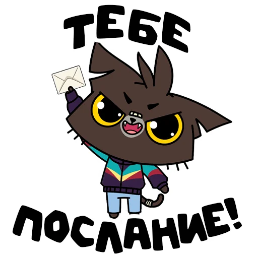  – стикер для Telegram