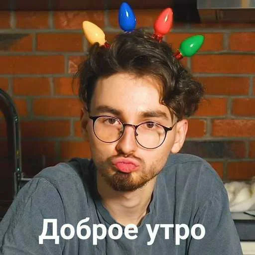  – стикер для Telegram