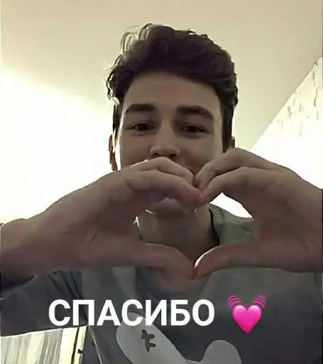  – стикер для Telegram