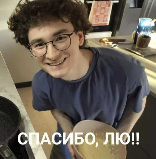  – стикер для Telegram