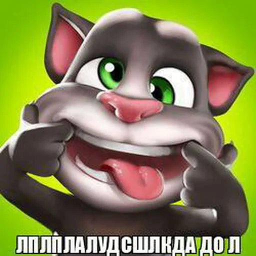  – стикер для Telegram