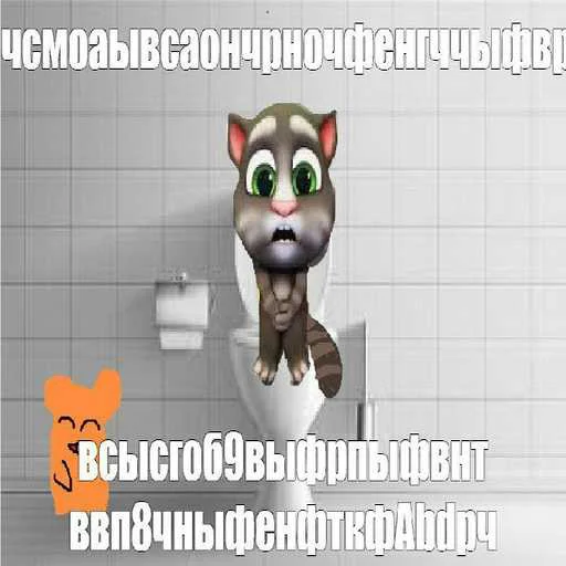  – стикер для Telegram
