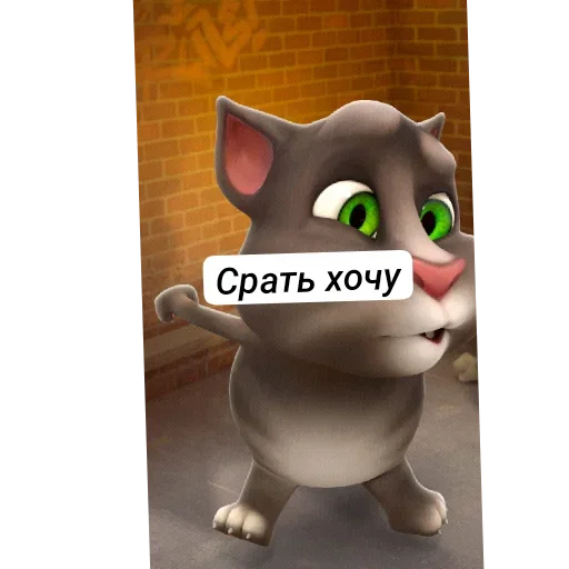  – стикер для Telegram