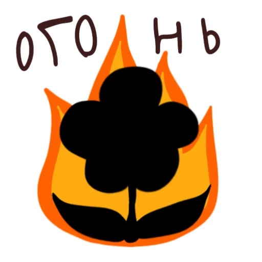  – стикер для Telegram