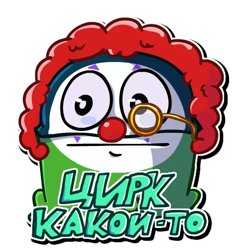  – стикер для Telegram