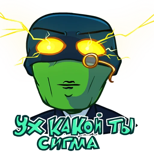  – стикер для Telegram