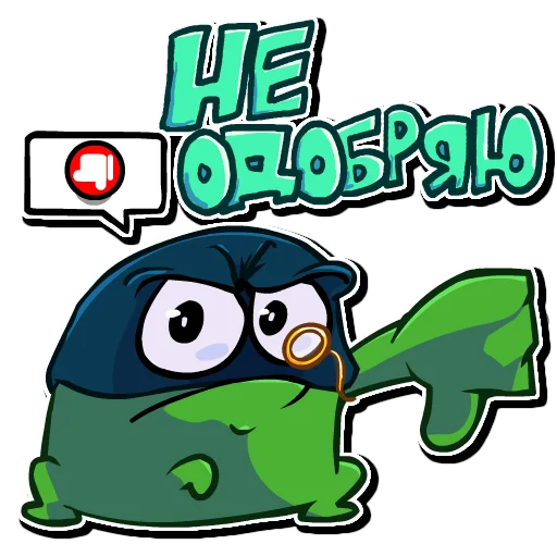  – стикер для Telegram