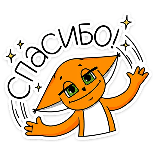  – стикер для Telegram