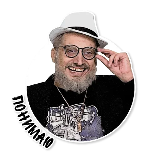  – стикер для Telegram
