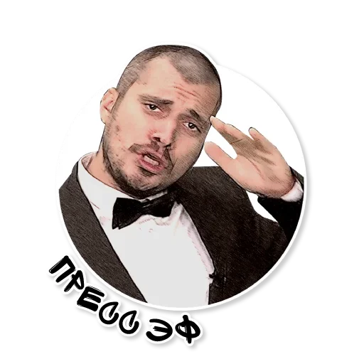  – стикер для Telegram