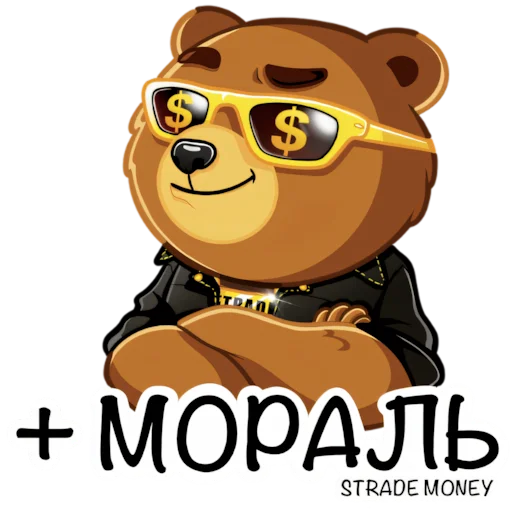  – стикер для Telegram