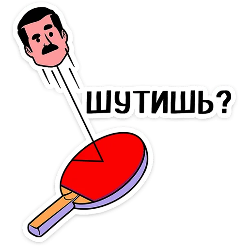  – стикер для Telegram