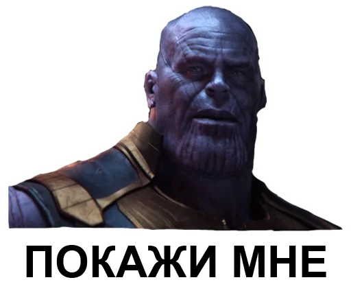  – стикер для Telegram
