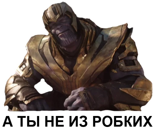  – стикер для Telegram