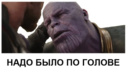  – стикер для Telegram