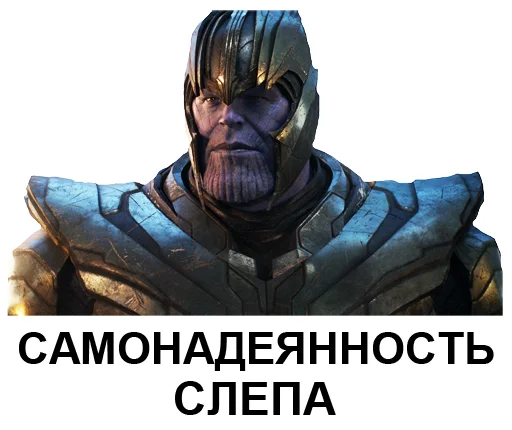  – стикер для Telegram