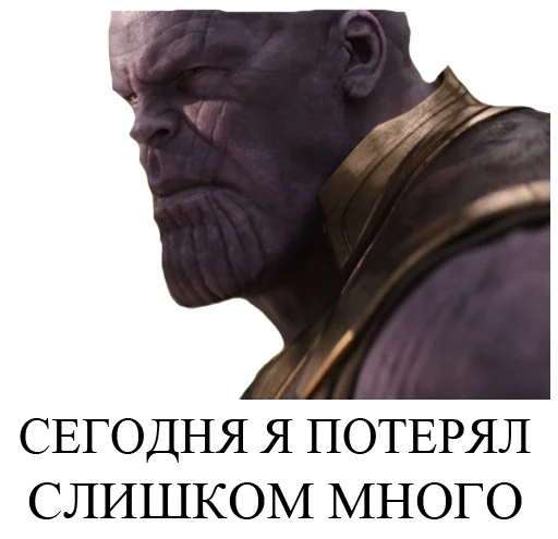  – стикер для Telegram