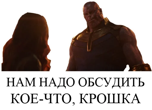  – стикер для Telegram
