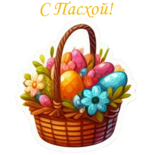  – стикер для Telegram