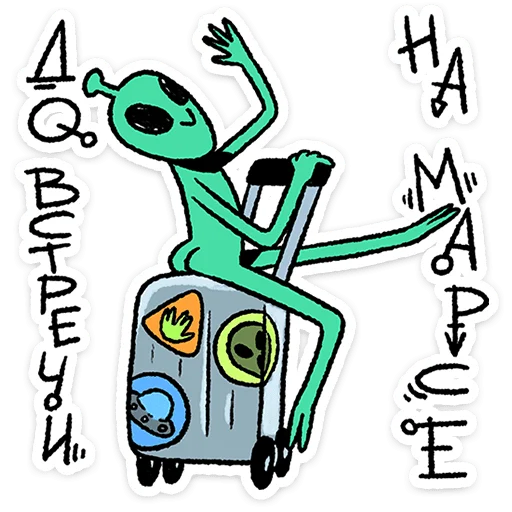  – стикер для Telegram