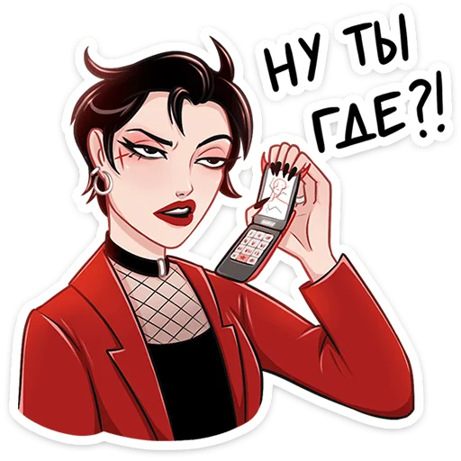  – стикер для Telegram