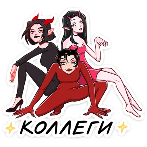  – стикер для Telegram