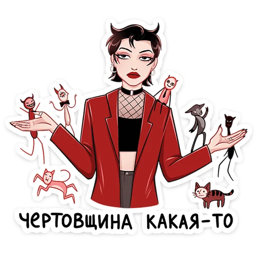  – стикер для Telegram
