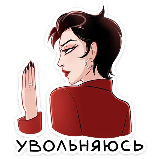  – стикер для Telegram