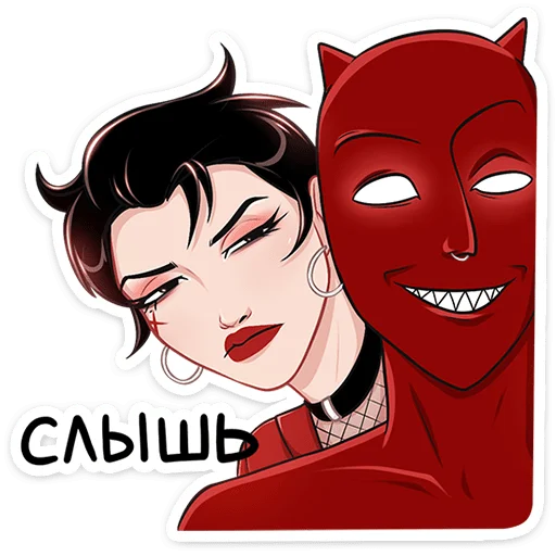  – стикер для Telegram