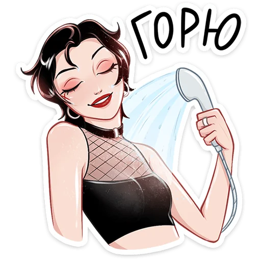  – стикер для Telegram