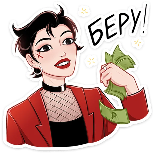  – стикер для Telegram