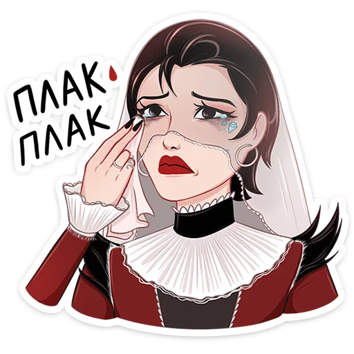  – стикер для Telegram